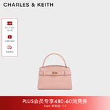 CHARLES&KEITH鳄鱼纹凯莉包手提斜挎婚包包女包生日礼物送女友CK2-50270880-1 粉红色Pink S