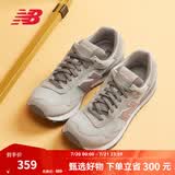 NEW BALANCE NB官方夏季网面透气女鞋简约经典潮流舒适复古百搭休闲鞋515系列 云母灰 WL515CSB 37 （脚长23.5cm)