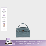 CHARLES&KEITH鳄鱼纹凯莉包手提斜挎婚包包女包生日礼物送女友CK2-50270880-1 Smoky Blue烟熏蓝（新色） S
