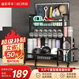 溢彩年华健身器材收纳架哑铃放置物架瑜伽垫收纳筐碳钢带轮防锈移动车6511