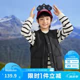 巴拉巴拉童装秋冬季儿童羽绒马甲男童背心女童宝宝亲子装保暖轻薄时尚 黑色90001 150 cm