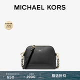 MICHAEL KORS迈克高仕 MK Jet Set Charm 中号皮质贝壳包单肩斜挎 黑色 001 中号