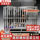 华美龙狗笼子加粗中大型犬不锈钢狗笼宠物狗狗窝狗屋柯基金毛高档耐咬 【组装款】78*52*68【激光满焊+赠狗碗×1】