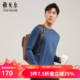 雅戈尔（YOUNGOR）长袖T恤男圆领打底衫透气舒适时尚百搭T恤 VLDT509971HYA蓝色 3XL