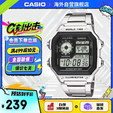 卡西欧（CASIO）复古小方块学生腕表多功能户外钢带防水手表AE-1200WHD-1AVDF七夕