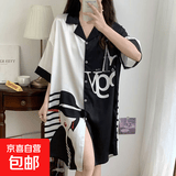 新款网红爆款冰丝睡衣女夏天宽松大码衬衫裙短袖薄款可外穿家居服 黑白女孩 XL 120-135斤