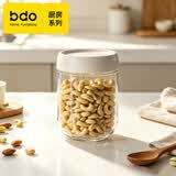 bdo玻璃密封罐食品级玻璃瓶厨房干果收纳盒零食燕窝中药分装瓶调料