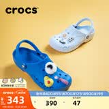 卡骆驰（CROCS）贝雅洞洞鞋男鞋女鞋轻便耐磨一脚蹬拖鞋休闲鞋百搭花园鞋|10126 矿物质蓝-4JQ(含智必星) 36 /37(220mm)