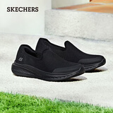 斯凯奇（Skechers）男鞋夏季网面透气健步鞋一脚蹬轻便舒适百搭软底休闲鞋