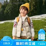 巴拉巴拉童装儿童羽绒马甲2025新款冬装男女童亲子装保暖外套羽绒服简约潮
