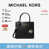 MICHAEL KORS礼物轻奢MK女包MERCER手提单肩斜挎包风琴包 中号 黑色礼物礼物