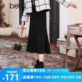 百图betu百图女装冬季新款半身裙复古竖纹肌理鱼尾裙女2311T64 黑色 L