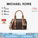 MICHAEL KORS礼物轻奢MK女包BEDFORD手提单肩斜挎包波士顿包 迷你 深棕/橡果棕