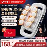 VTT德国大力金刚指十六头筋膜枪按摩器肩颈腰背全自动揉捏腿部全身深层肌肉电动颈膜小腿仪生日礼物 【升级八头】30档+动力锂电池+德国品牌大电机白