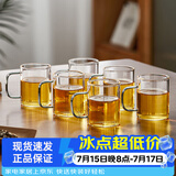 忆壶茶（YIHUTEA） 玻璃杯子耐热小品茗杯茶具配件加厚功夫花茶杯套装家居办公水杯 【升级大容量】大品杯120ml6只
