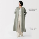 MUJI 女式 汉麻水洗 长袖衬衫连衣裙 女装裙子 26年春季 BC2R2A6S 烟熏绿色 S （155/80A）