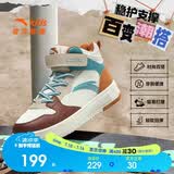 安踏儿童运动鞋男大童25秋冬休闲鞋小白鞋高帮板鞋A12548001