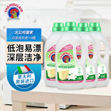 大公鸡管家（CHANTE CLAIR）液态洗衣皂洗衣液 (白苔香)  1500ml*4瓶 意大利进口