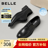 百丽通勤商务皮鞋男夏新商场款透气牛皮正装鞋婚鞋CF01DCM9 黑色(打孔) 41 (255mm)