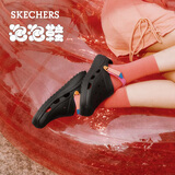 斯凯奇（Skechers）女鞋夏季厚底怪兽泡泡鞋透气软底防滑耐磨洞洞鞋