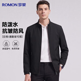 罗蒙三防夹克男士外套春秋季新款翻领行政商务休闲纯色工装上衣茄克衫