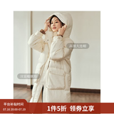 茵曼2025秋冬女装新款鸭绒九江羽绒服极寒轻暖保暖中长厚外套大衣上衣 浅杏色 S