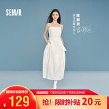 森马（Semir）陈都灵|郁金香裙摆|连衣裙女26夏纯欲抹胸吊带长裙109326114003