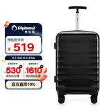 Diplomat外交官TC-23062简约时尚镜面单管万向轮行李箱登机箱拉杆箱黑色