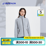 迪卡侬（DECATHLON）抓绒衣摇粒绒外套女珊瑚绒户外防风防寒保暖卫衣冲锋衣内胆帆船 【女士】灰色 38 S