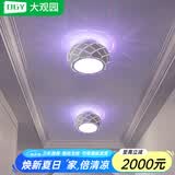 大观园（DGY） 走廊过道吸顶灯简约入户玄关灯具创意led阳台吸顶灯中山灯具O125 1665-暗装彩光22*8cm-三色变光