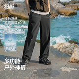 森马（Semir）休闲裤男夏季立体裁剪直筒裤子2026新款防护速干长裤109326127105