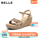 百丽编织贴钻休闲凉鞋女2026夏新商场同款坡跟增高凉鞋F5J1DBL6 杏色 37 (235mm)