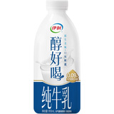 伊利醇好喝纯牛乳单瓶装 950ml*1瓶 全脂牛奶
