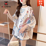 AEMAPE冰丝ins设计感短袖T恤女宽松中长款2026夏季新款时尚显瘦半袖衫 白色 XL 建议130-150斤