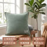富居灯芯绒抱枕沙发腰垫护腰靠垫办公室汽车腰靠软垫枕头45cm鼠尾草绿