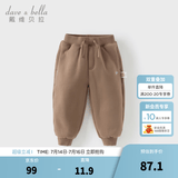 戴维贝拉（DAVE＆BELLA）童装秋冬女童裤子男童加绒裤儿童棉裤冬季运动裤宝宝保暖长裤冬裤 咖啡棕【DB4237140-B】 90 cm（建议身高80-90cm）