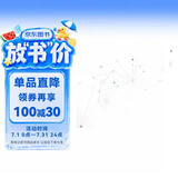 109个不等式：来自AwesomeMath夏季课程