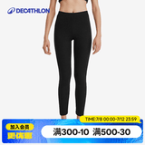 迪卡侬（DECATHLON）户外滑雪速干跑步透气轻量保暖舒适排汗弹力打底衣裤 【女式】黑色下装 M