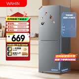 华凌美的冰箱出品两门双开门小户型电冰箱低音节能家用省电宿舍出租房可冷藏冷冻不占地HR-185