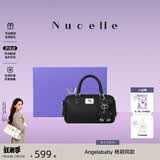 纽芝兰（NUCELLE）飞马波士顿包2026轻奢小众斜挎女士包包真皮手提包情人节生日礼物