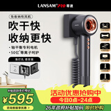 LANSAM零速酒店吹风机壁挂式宾馆专用客房浴室风筒卫浴家用大风力速干 小方盒-迷雾灰