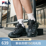 斐乐（FILA）【杨幂同款】女鞋老爹鞋运动鞋蘑菇鞋休闲鞋 黑/黑沙灰-BB 36.5
