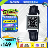 卡西欧（CASIO）复古经典小方表学生时尚气质石英女士手表 LTP-V007L-1BUDF