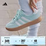adidas「T头鞋」BARREDA板鞋德训鞋男女阿迪达斯轻运动 薄荷绿/汉玉白/树脂黄   40.5