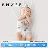 嫚熙（EMXEE）婴儿肚围护肚脐带新生儿肚子肚兜宝宝四季款 塔罗世界+小熊飞机（单层）  17*24cm