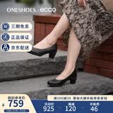 爱步（ECCO）女鞋春季优雅浅口粗跟黑色单鞋高跟鞋 雕塑45 230203海外直邮 01001 36