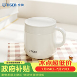 虎牌（TIGER）保温杯不锈钢双层真空办公咖啡杯子MCI-A28C-C奶白色280ml