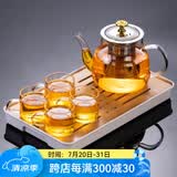 瓷牌茗茶具功夫茶具套装玻璃茶壶雅趣金盖泡茶壶加厚耐热泡茶壶家用 金盖雅趣壶透明+小长方密胺盘 5件