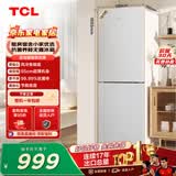 TCL 190L两门冰箱二级能效风冷无霜白色小冰箱家用电冰箱出租房小户型超薄迷你R190V5-B世界杯推荐