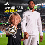 阿迪达斯（adidas）三重浪终章 26年FIFA世界杯决赛迷你收藏球足球 KE4328